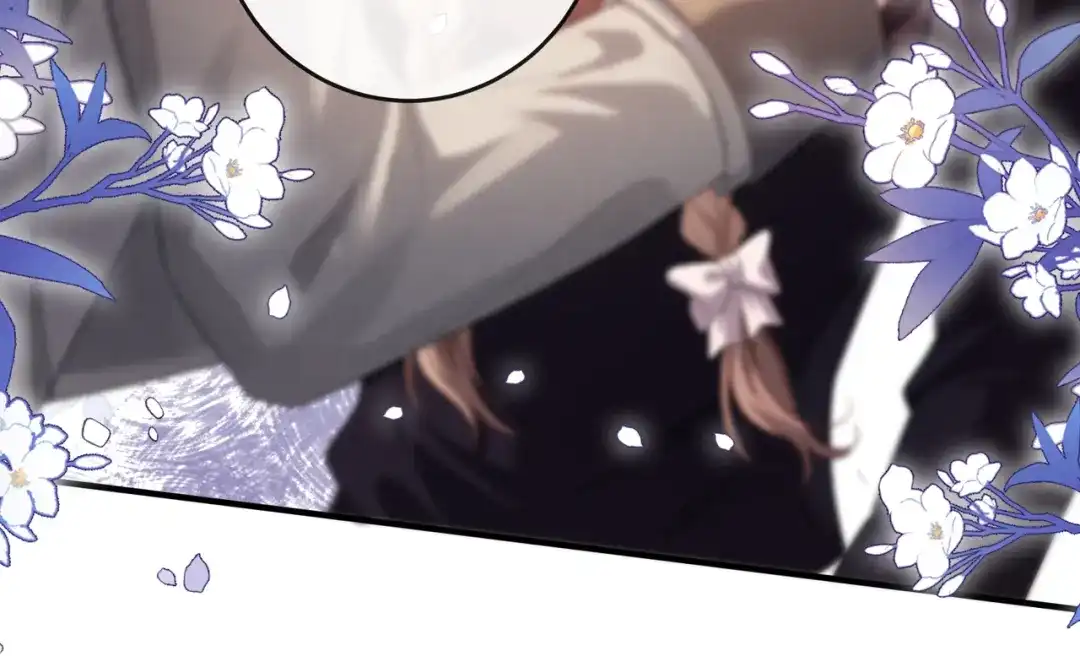 《伪装名流》第69话 见家长 第82页