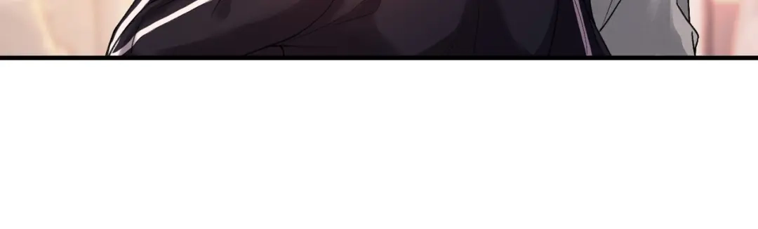 《伪装名流》第70话 好像心动了 第54页