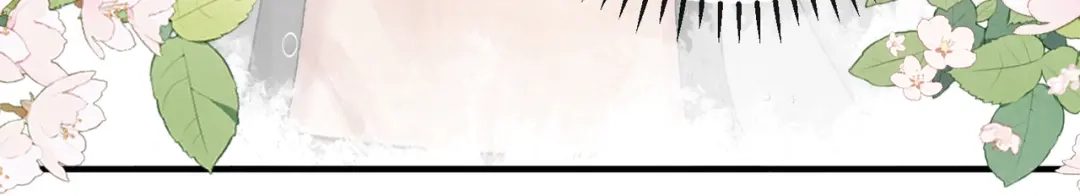 《伪装名流》第70话 好像心动了 第28页