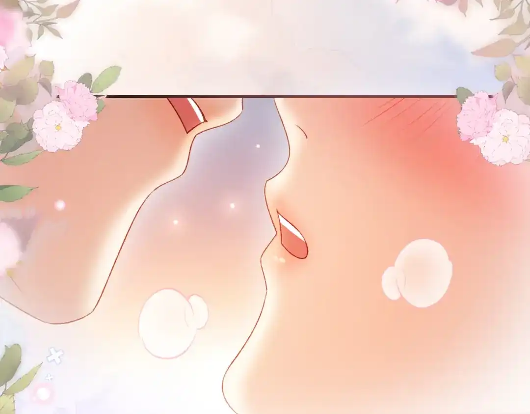《伪装名流》第70话 好像心动了 第7页