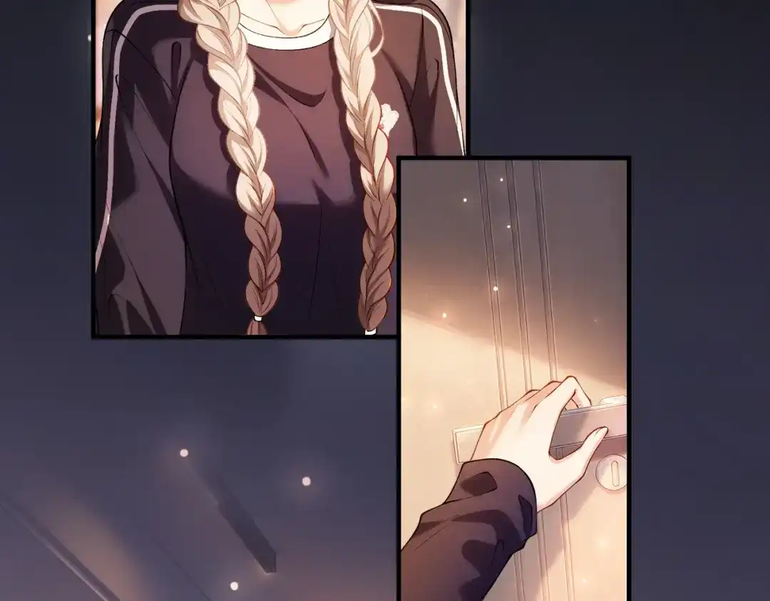 《伪装名流》第71话 请求照顾恩恩 第6页