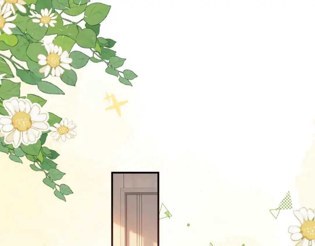 《伪装名流》第71话 请求照顾恩恩 第91页