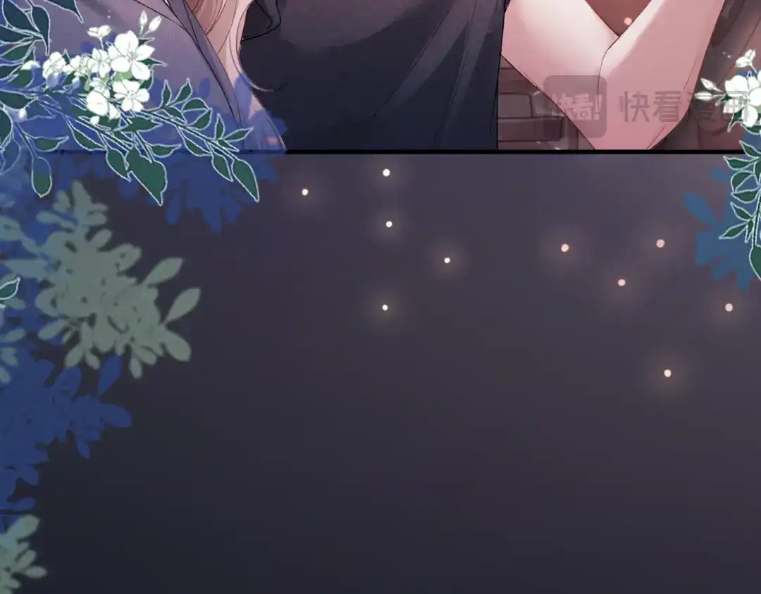 《伪装名流》第72话 徐恩恩，我喜欢你！ 第57页