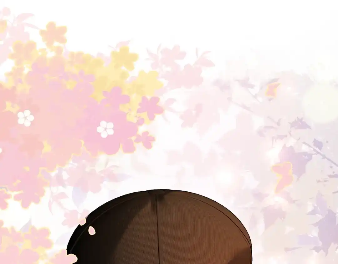 《伪装名流》第73话 正式在一起 第44页