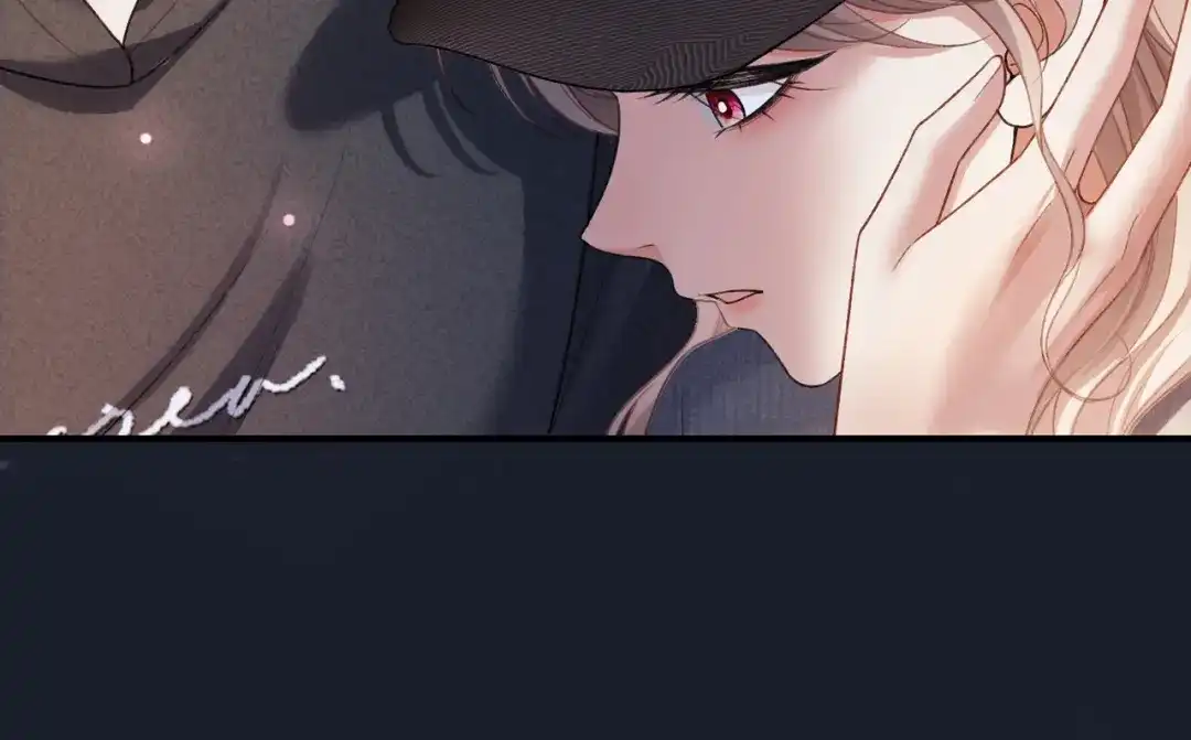 《伪装名流》第73话 正式在一起 第84页