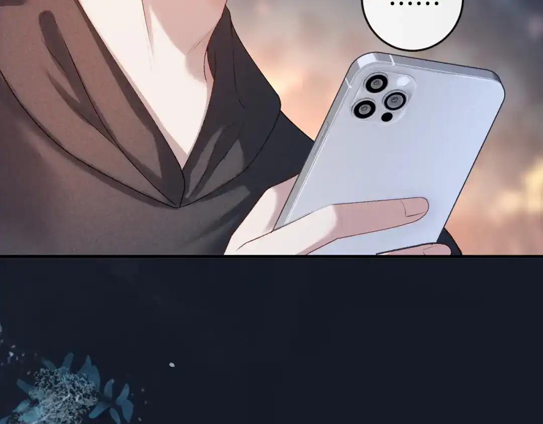 《伪装名流》第73话 正式在一起 第71页