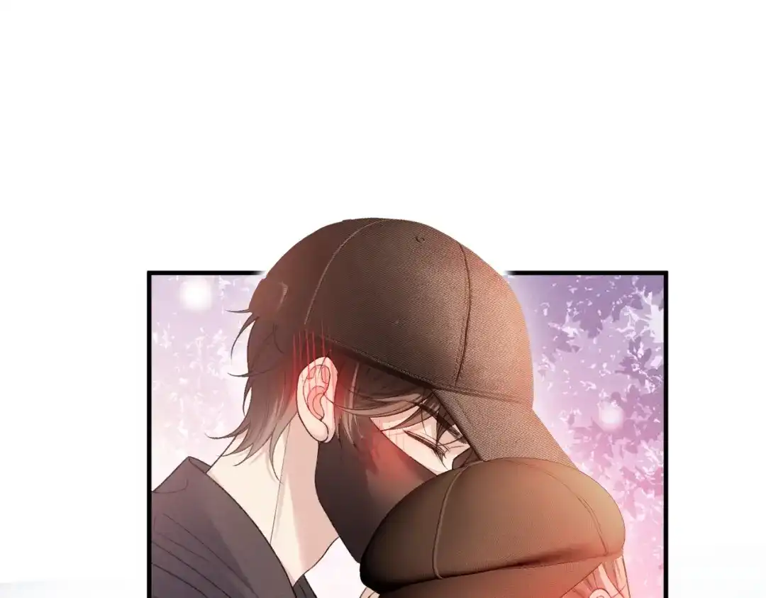 《伪装名流》第73话 正式在一起 第51页