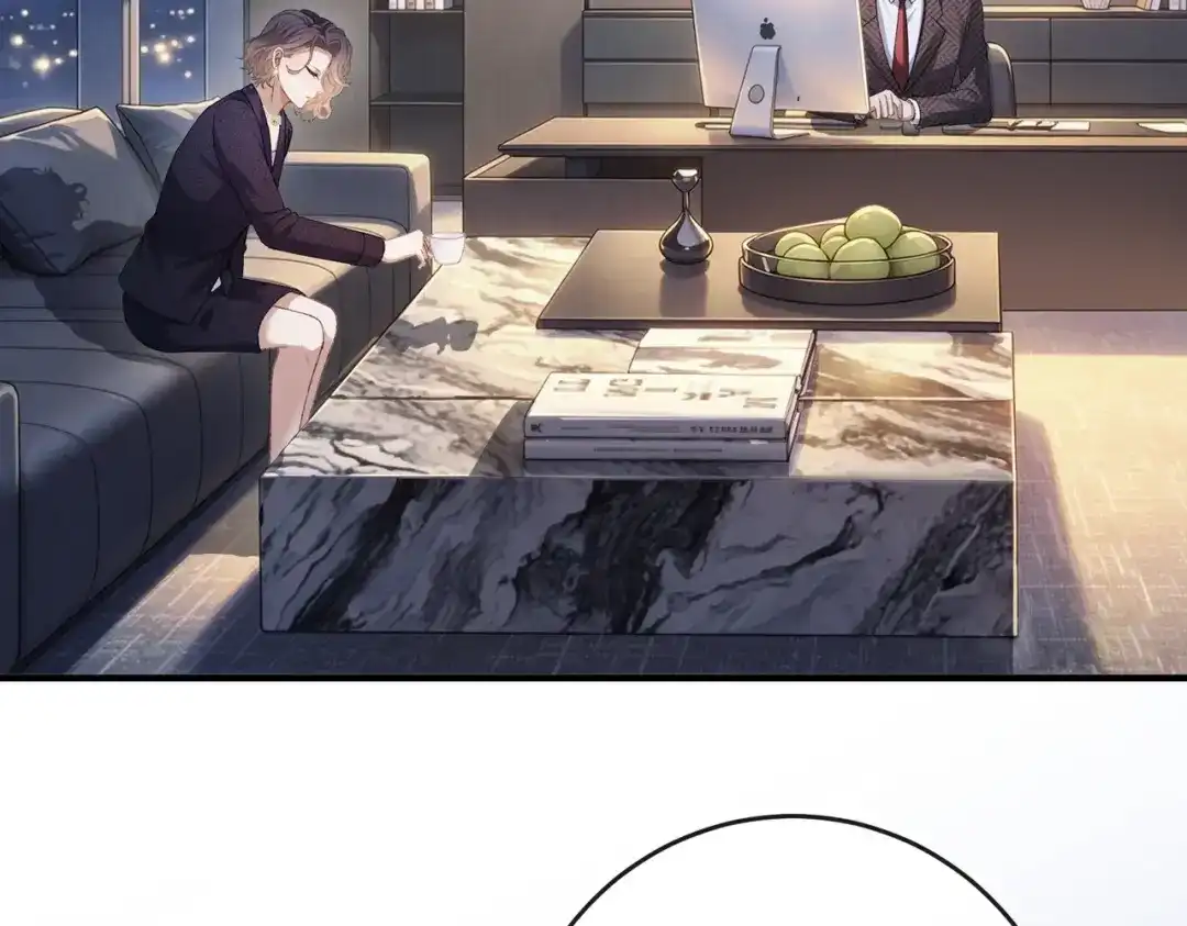 《伪装名流》第73话 正式在一起 第93页