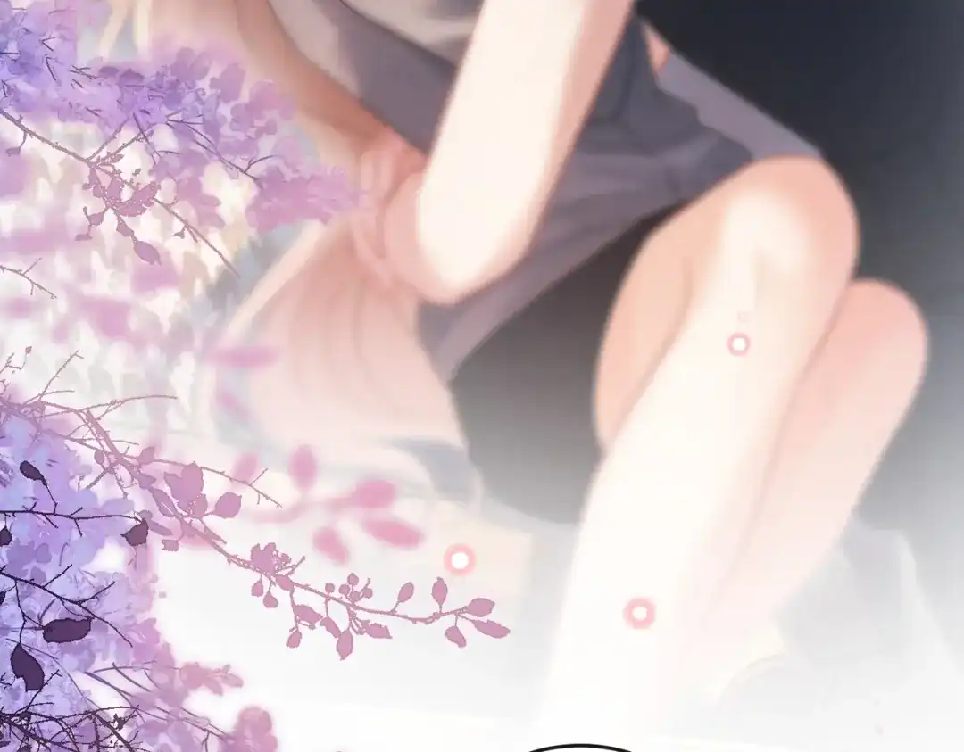 《伪装名流》第74话 想要亲亲 第91页