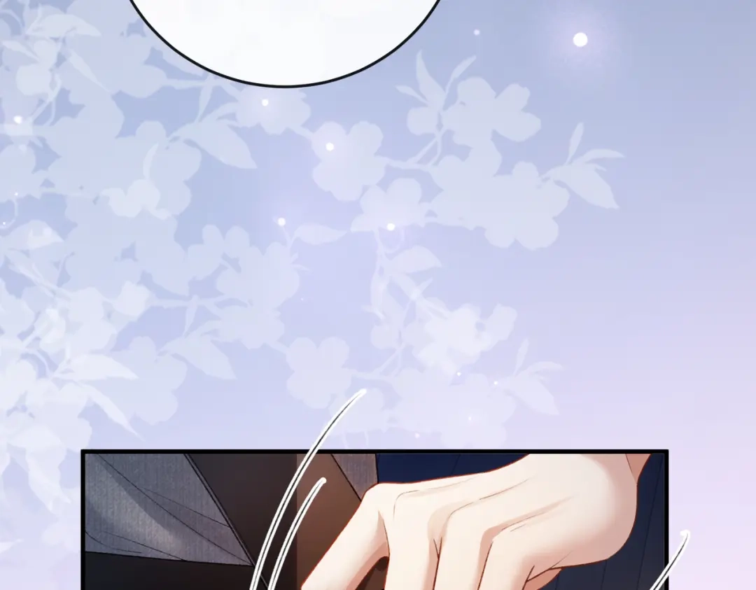 《伪装名流》第74话 想要亲亲 第9页