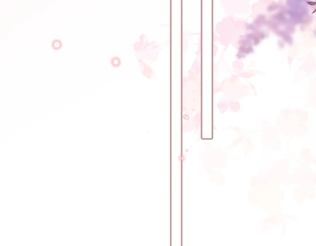《伪装名流》第74话 想要亲亲 第98页