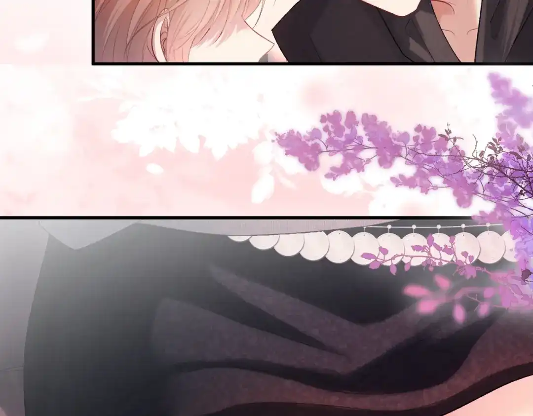 《伪装名流》第75话 对你是认真的喜欢 第78页