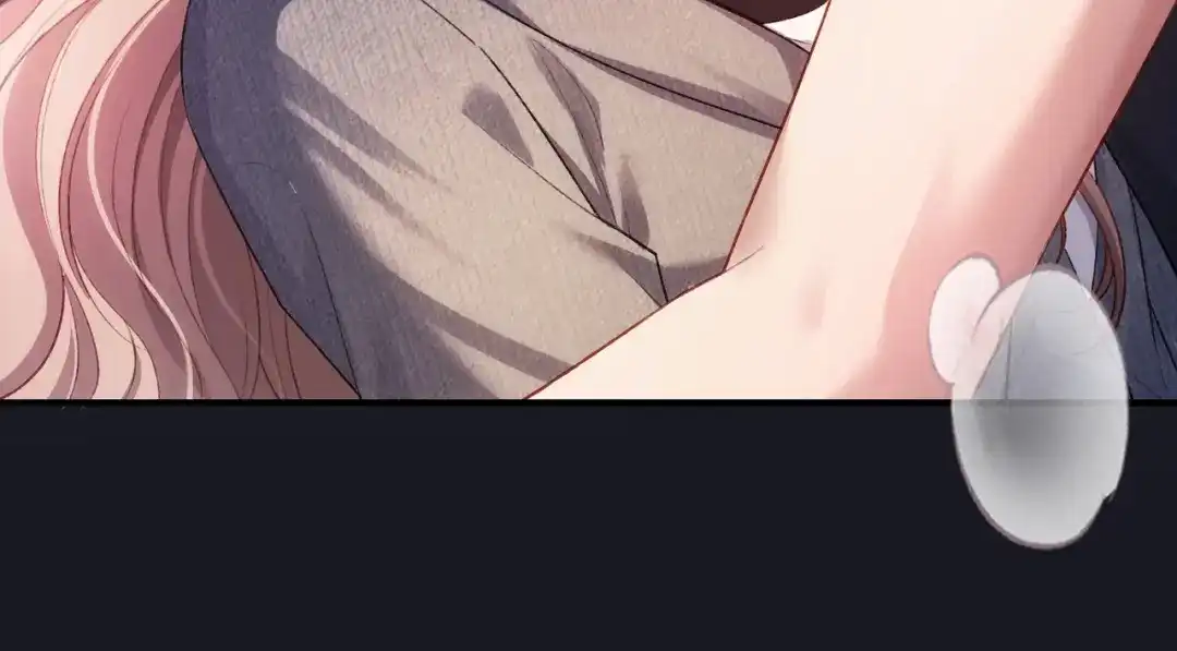 《伪装名流》第75话 对你是认真的喜欢 第68页