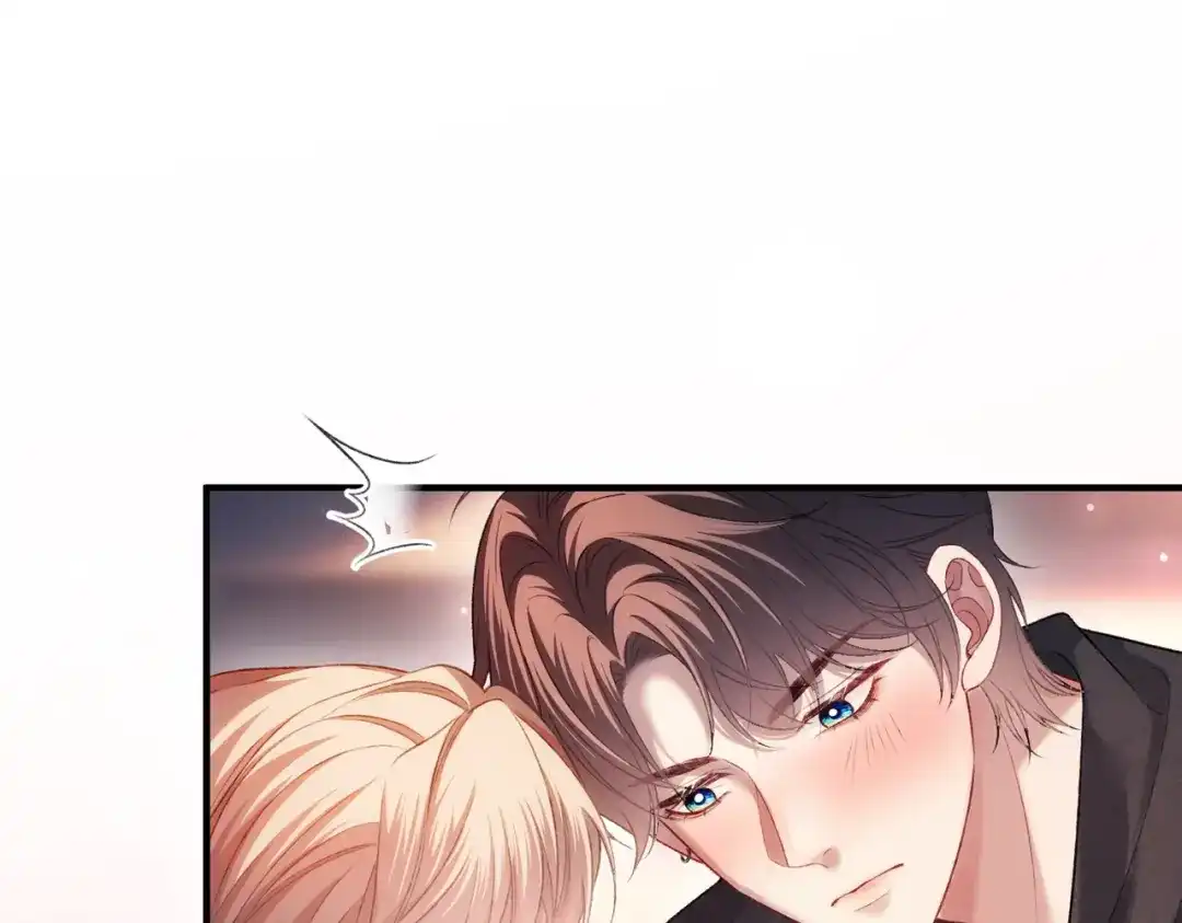 《伪装名流》第75话 对你是认真的喜欢 第77页