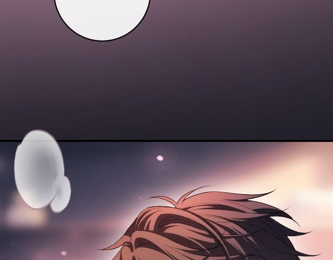 《伪装名流》第75话 对你是认真的喜欢 第66页
