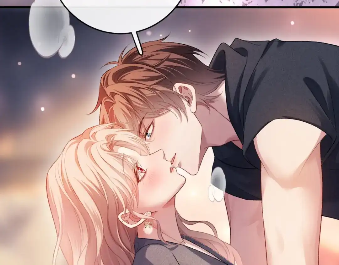 《伪装名流》第75话 对你是认真的喜欢 第57页
