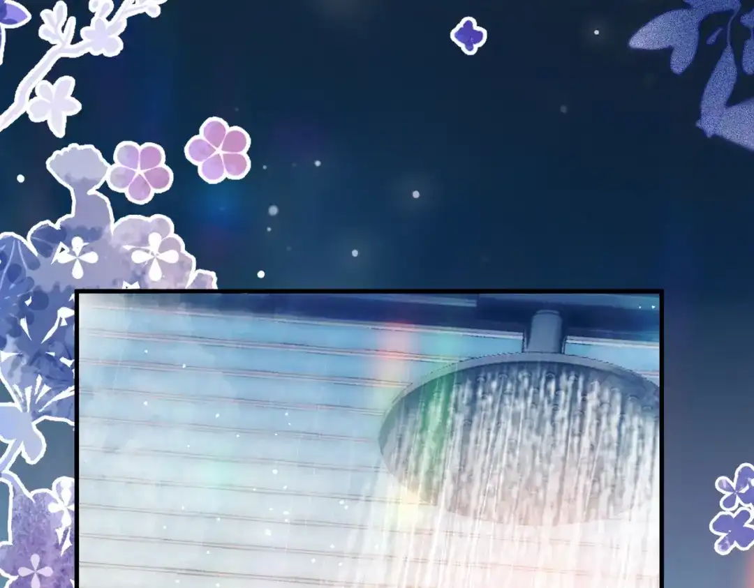 《伪装名流》第75话 对你是认真的喜欢 第89页