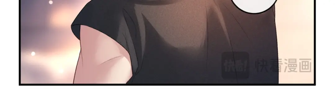 《伪装名流》第75话 对你是认真的喜欢 第26页