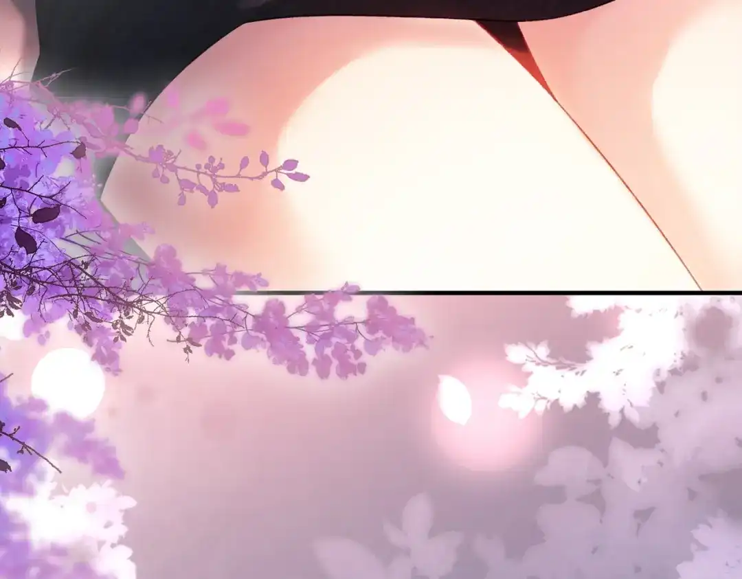 《伪装名流》第75话 对你是认真的喜欢 第79页