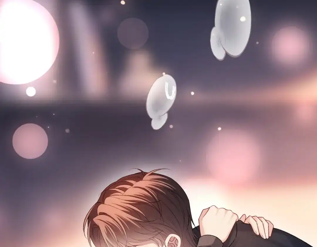 《伪装名流》第75话 对你是认真的喜欢 第74页