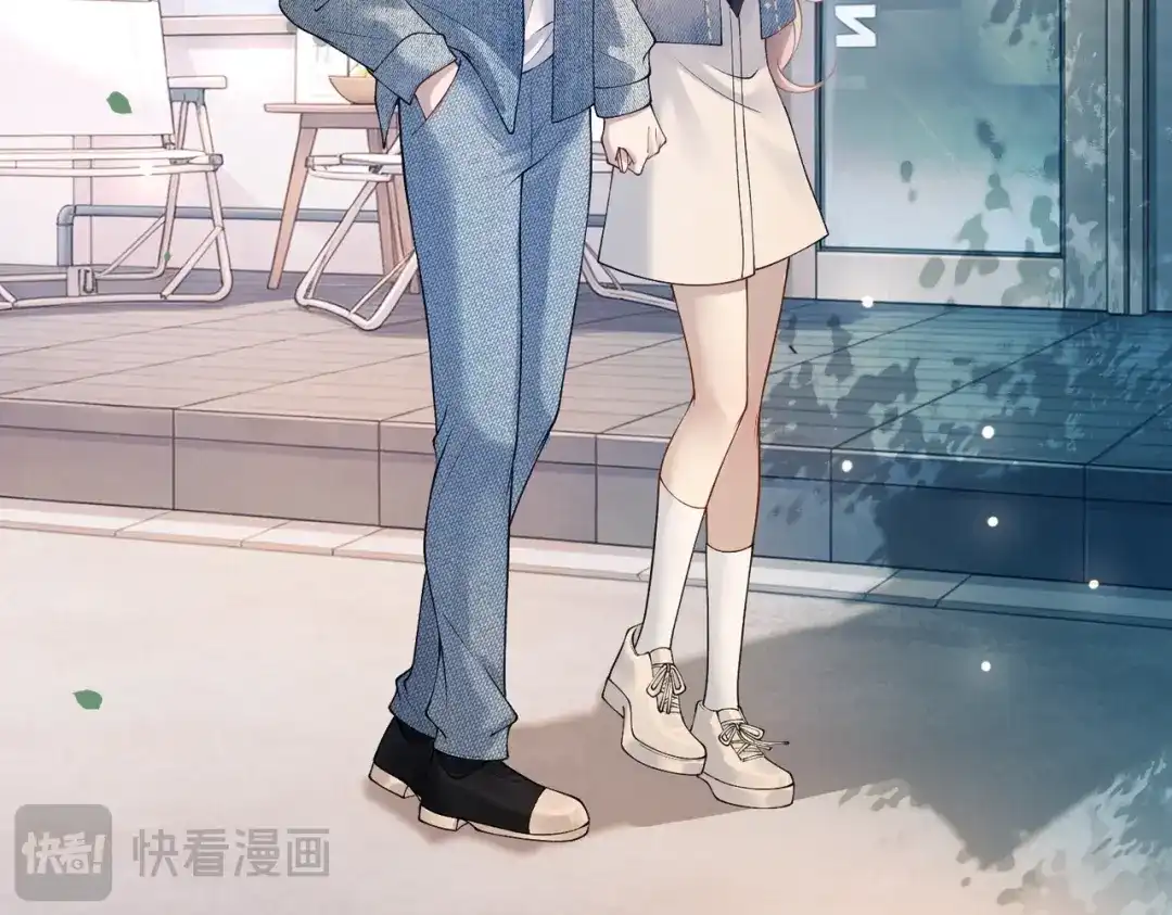 《伪装名流》第76话 爱情事业我都要！ 第15页