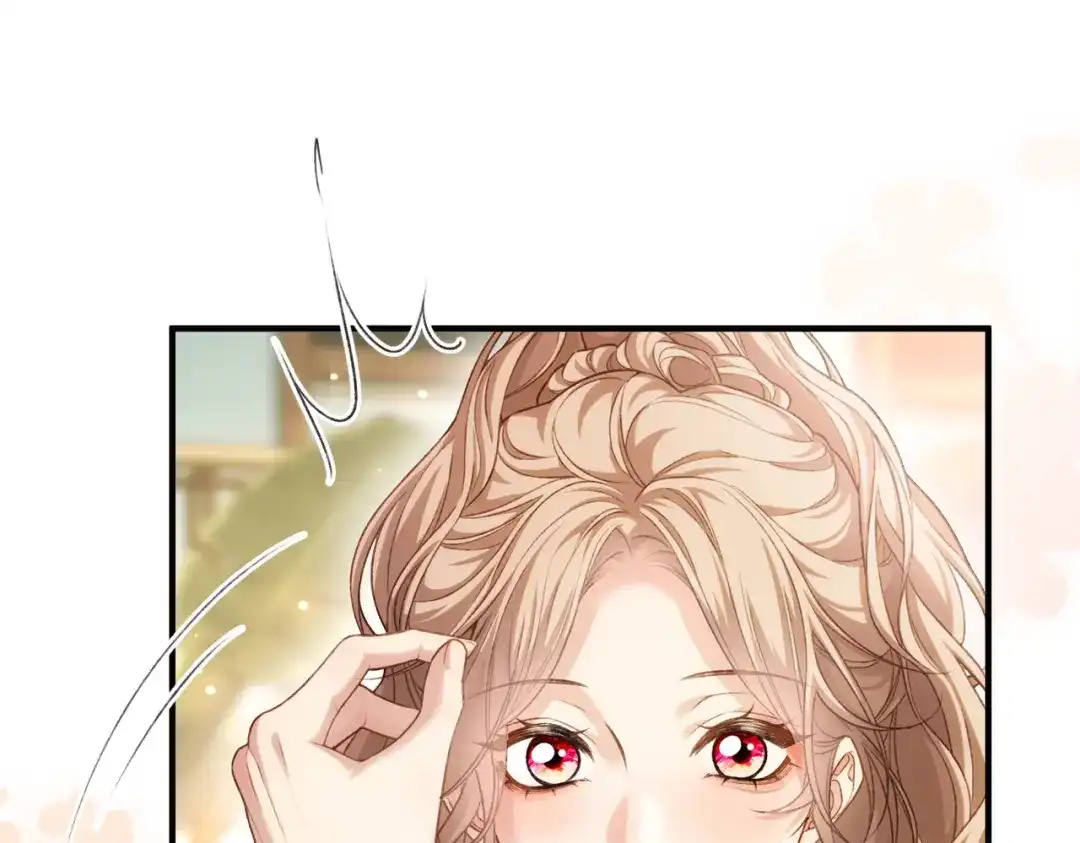 《伪装名流》第76话 爱情事业我都要！ 第46页
