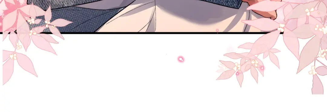《伪装名流》第76话 爱情事业我都要！ 第76页