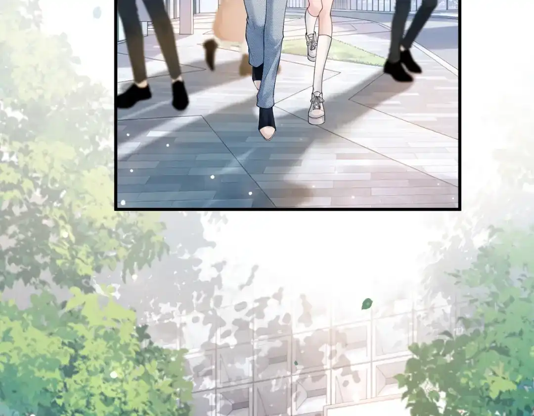 《伪装名流》第76话 爱情事业我都要！ 第13页