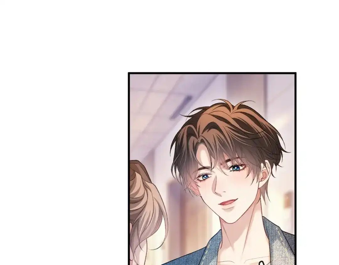 《伪装名流》第77话 恋情取得家长认可 第95页