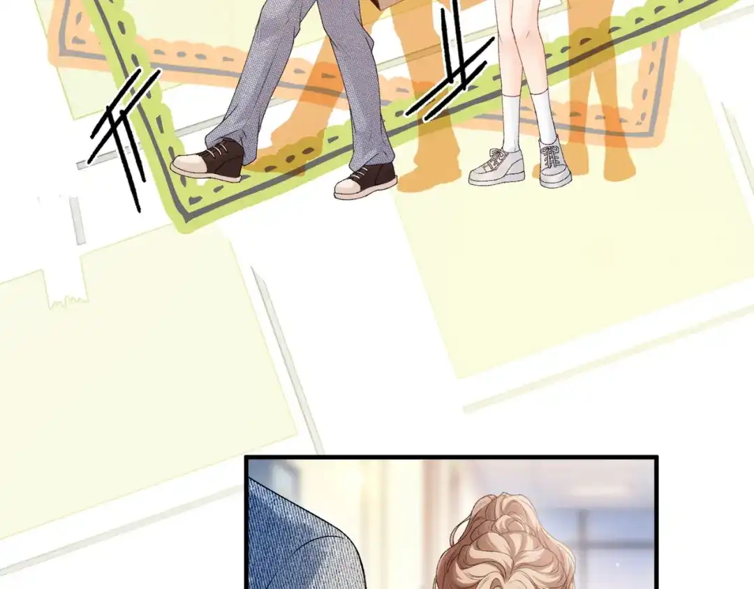 《伪装名流》第77话 恋情取得家长认可 第14页