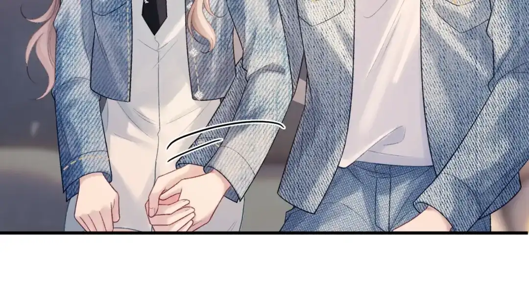 《伪装名流》第77话 恋情取得家长认可 第59页