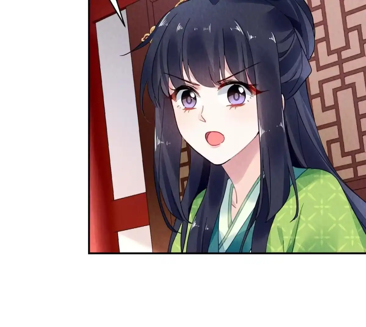 《问丹朱》096 第25页