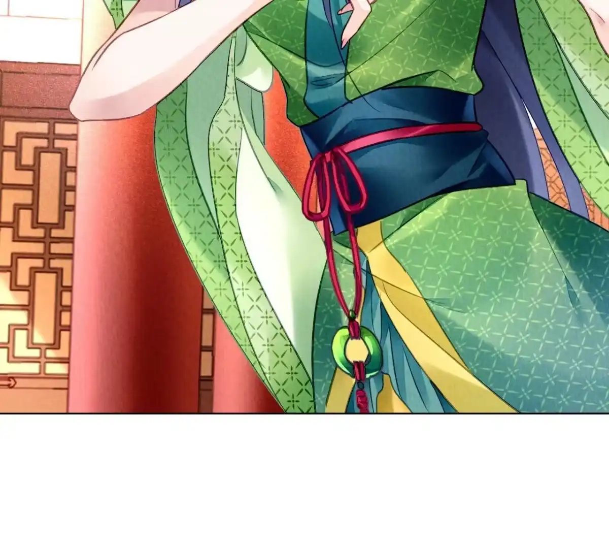 《问丹朱》096 第40页
