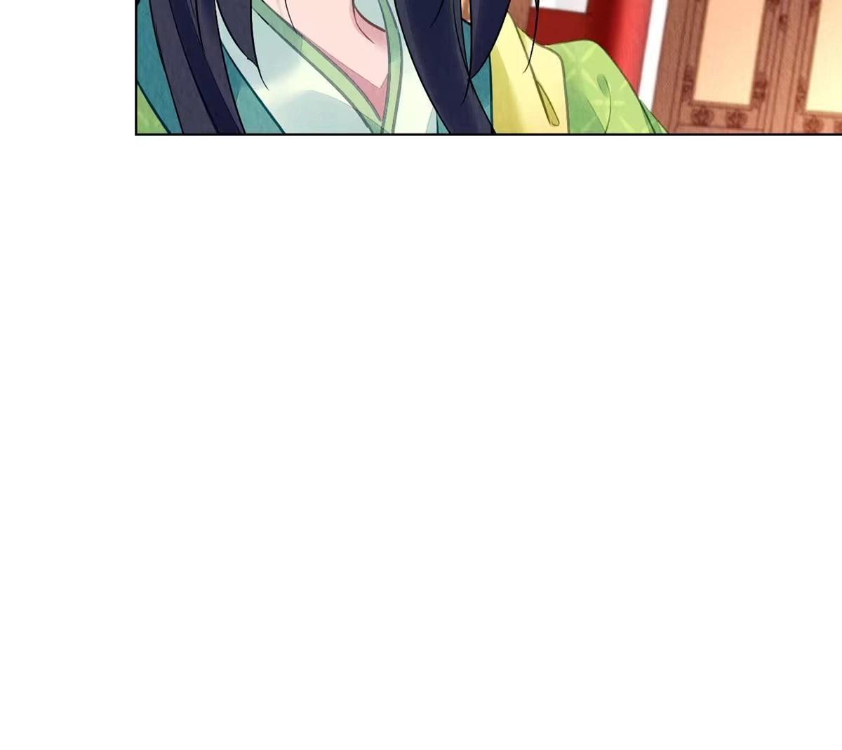 《问丹朱》097 第43页