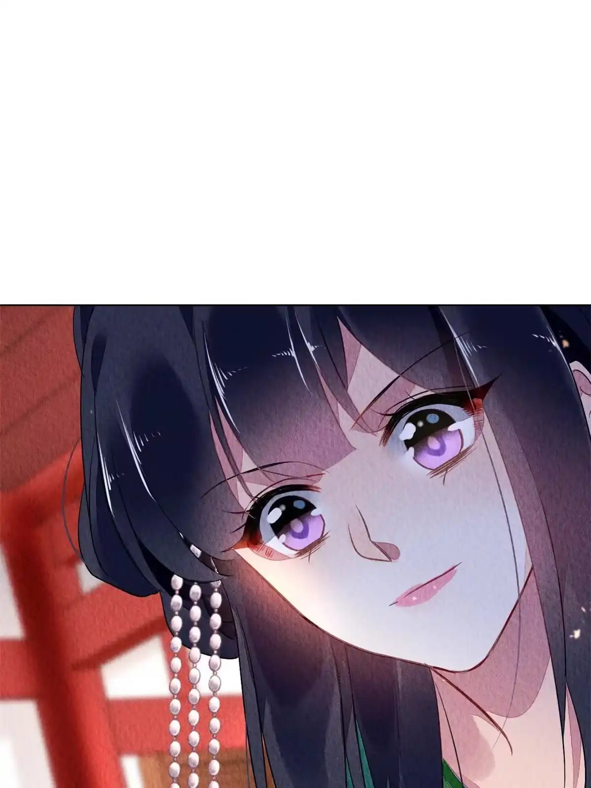 《问丹朱》097 第21页