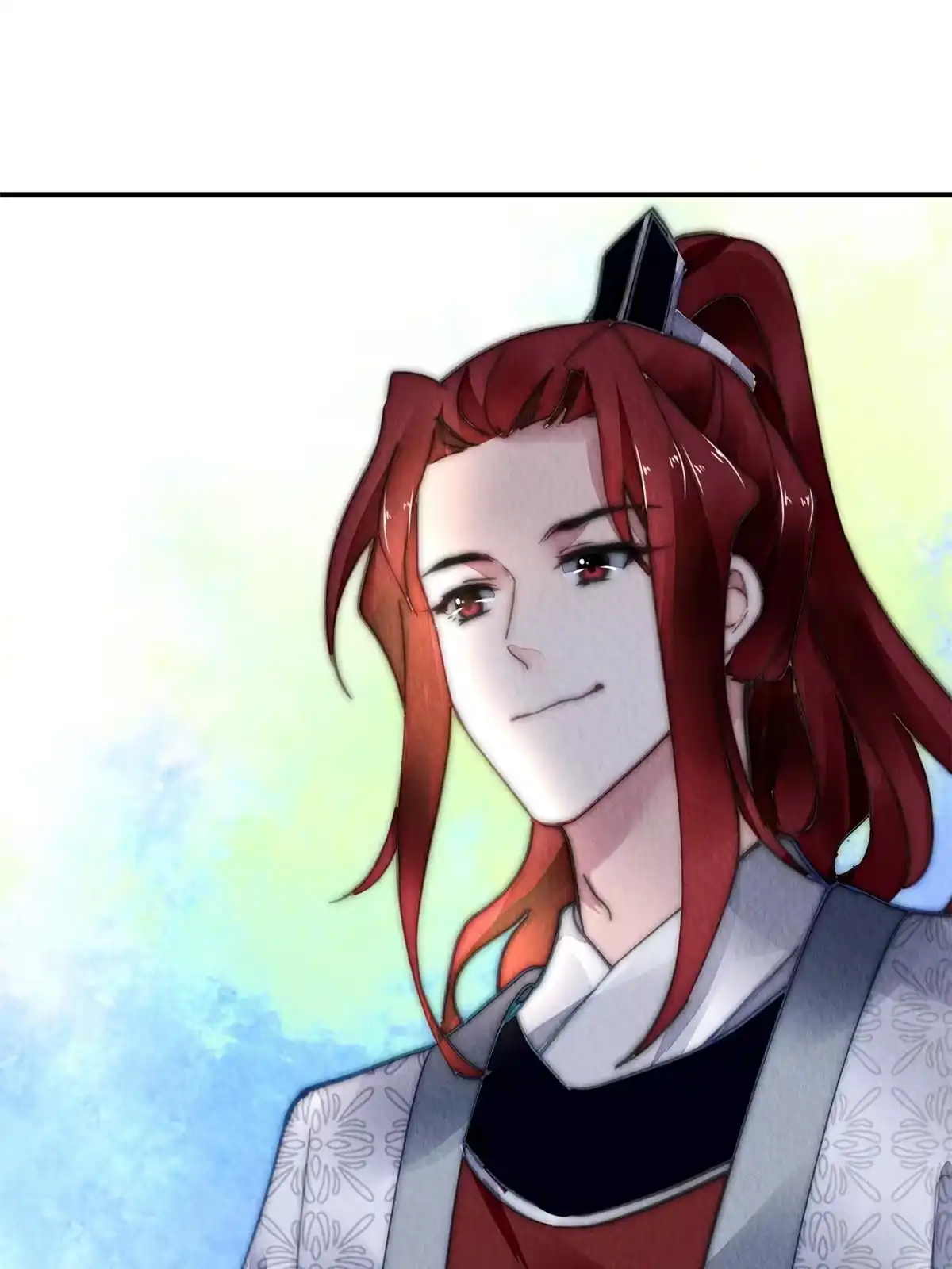 《问丹朱》097 第53页