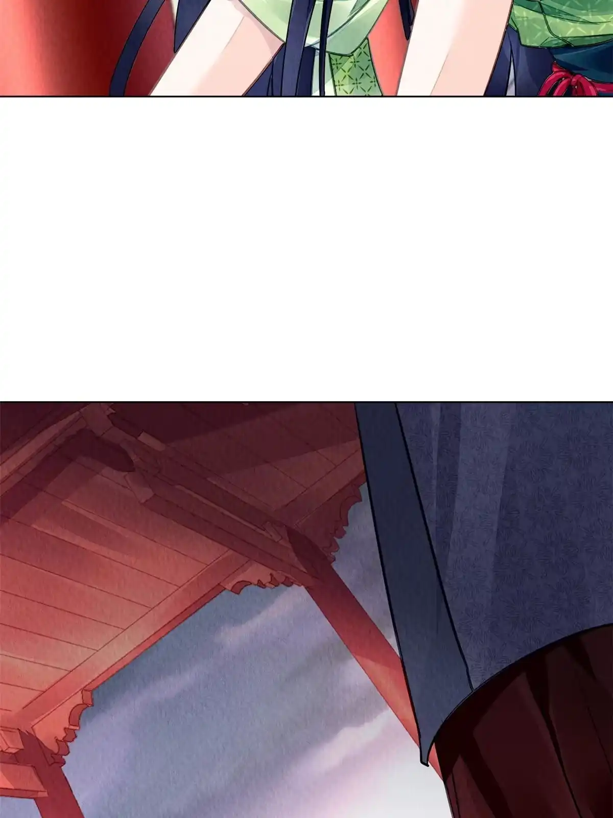 《问丹朱》097 第15页