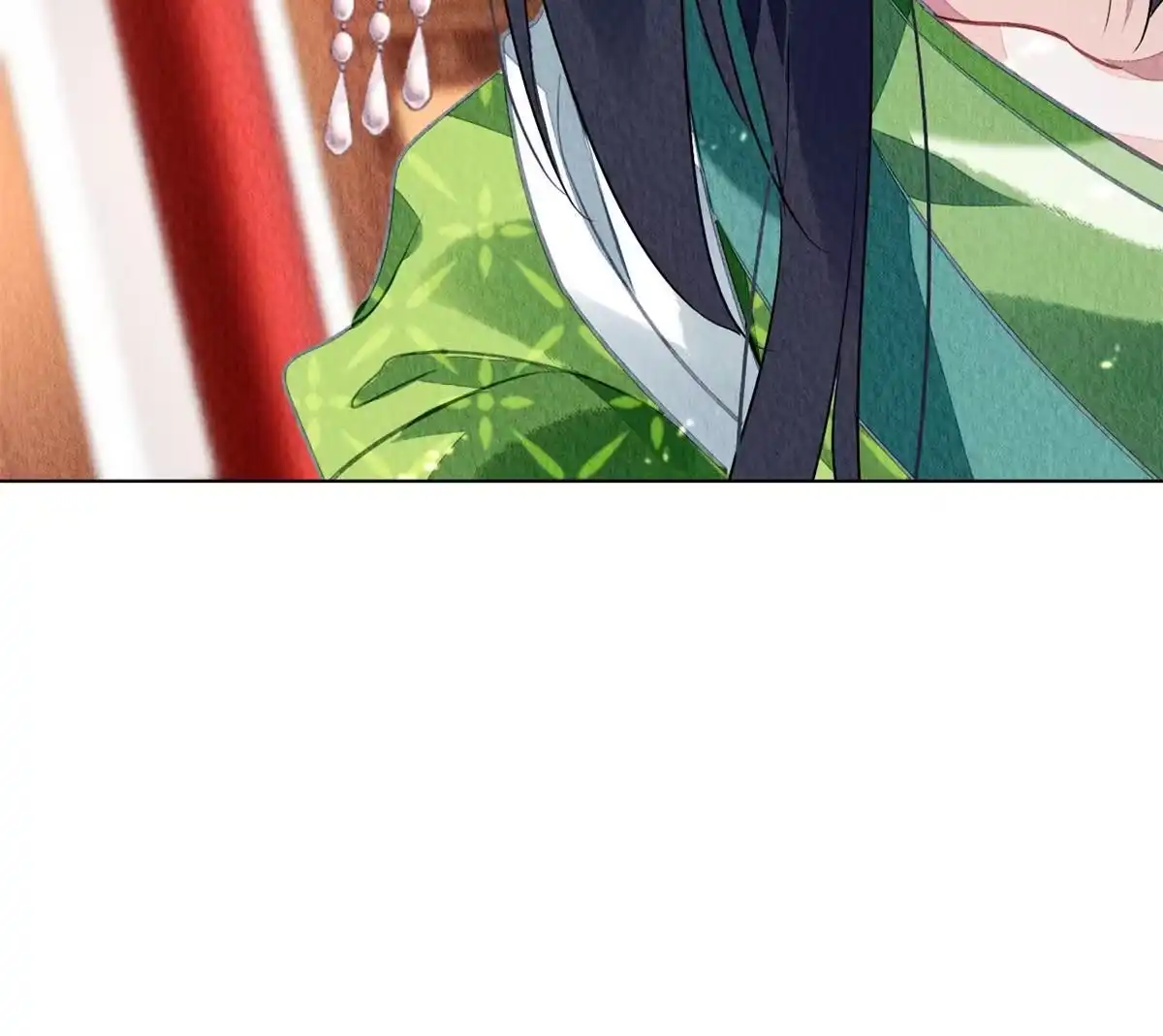 《问丹朱》097 第22页