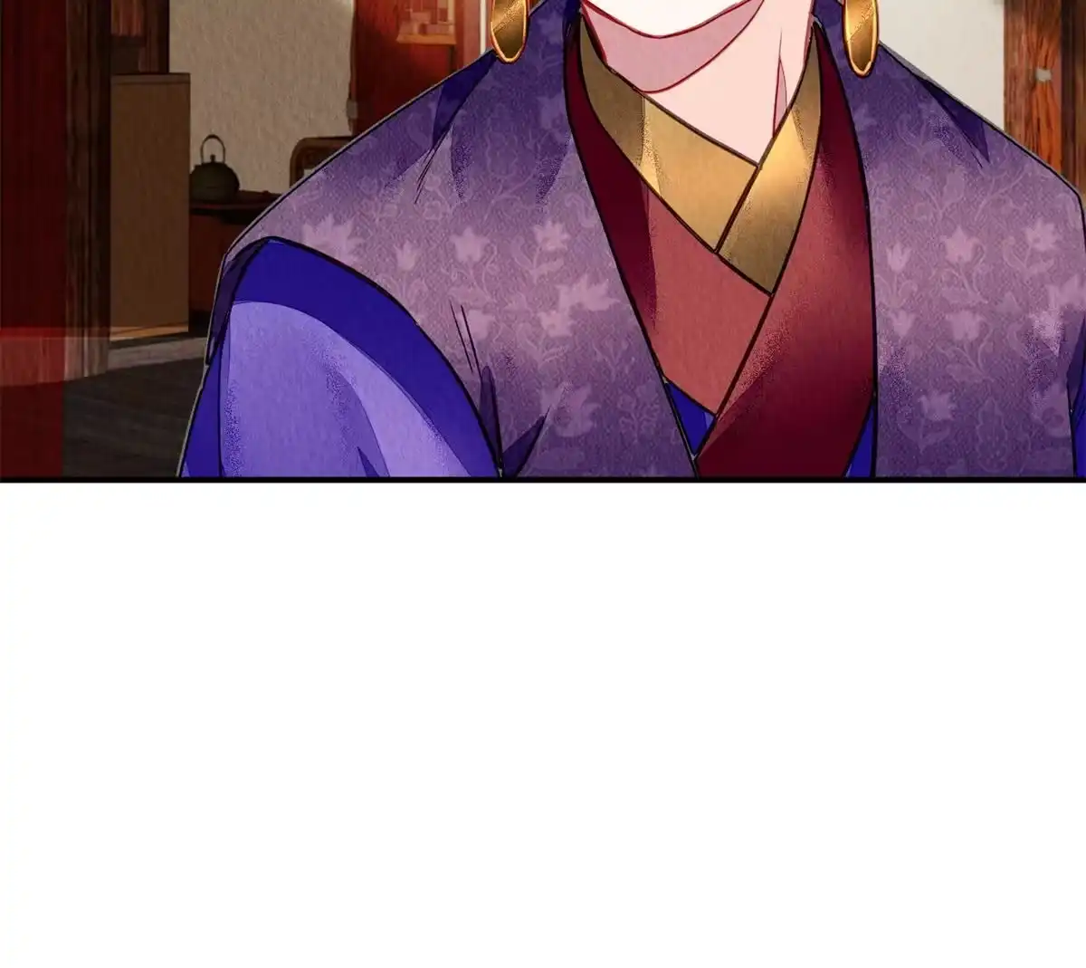 《问丹朱》099 第40页