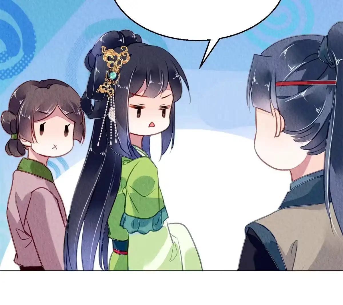《问丹朱》099 第55页