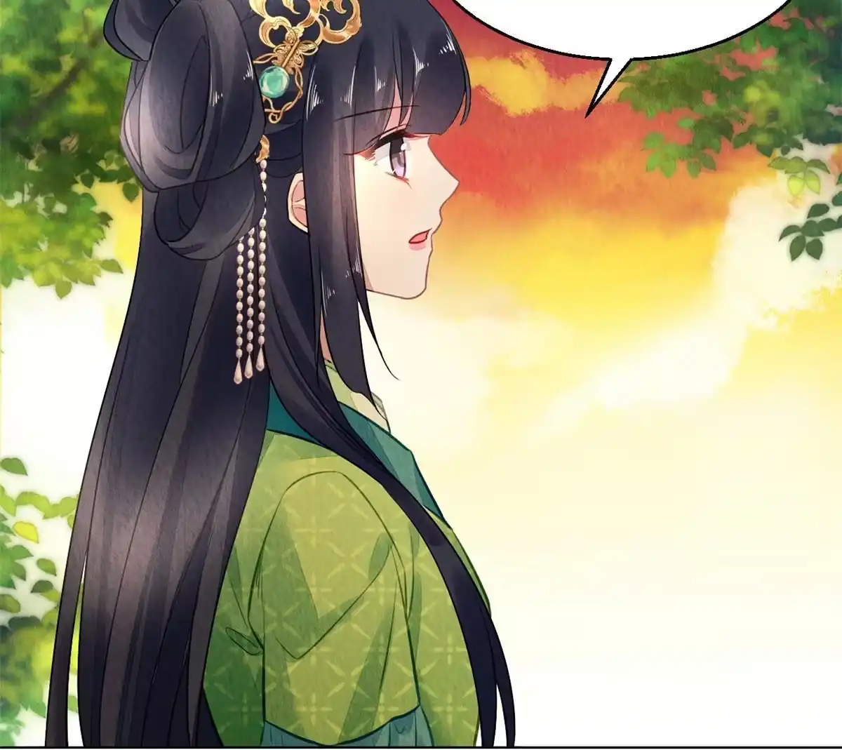 《问丹朱》100 第4页