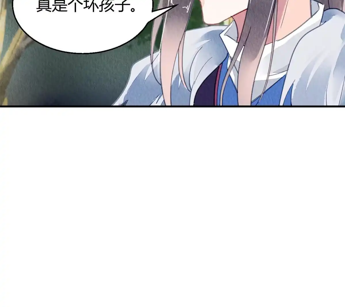 《问丹朱》101 第58页