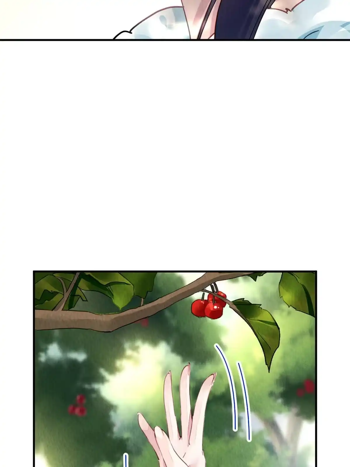 《问丹朱》101 第36页