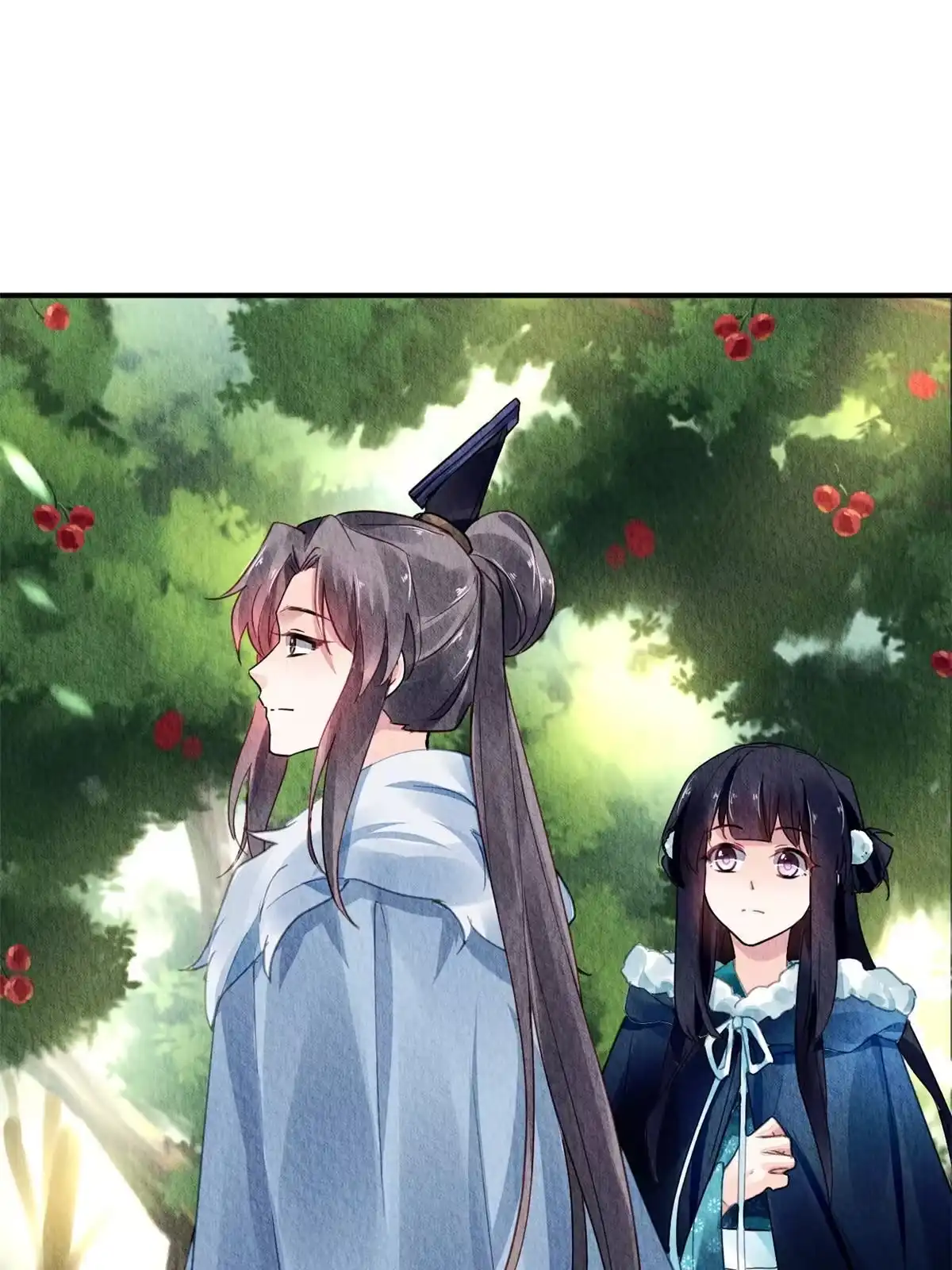 《问丹朱》101 第44页