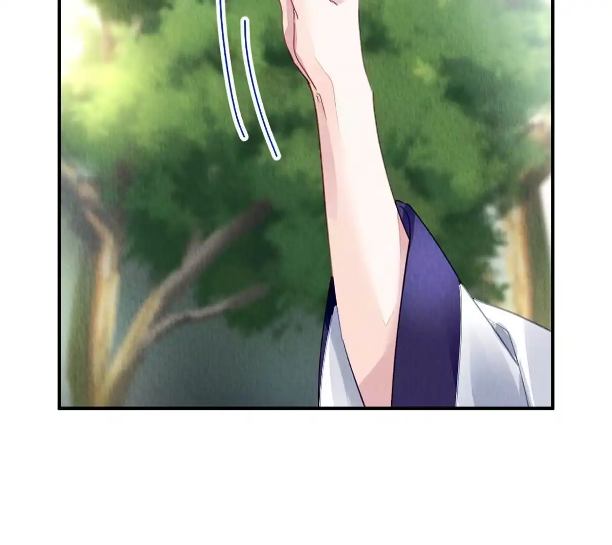 《问丹朱》101 第37页