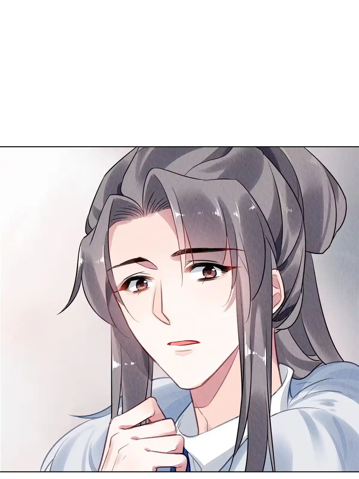 《问丹朱》101 第65页