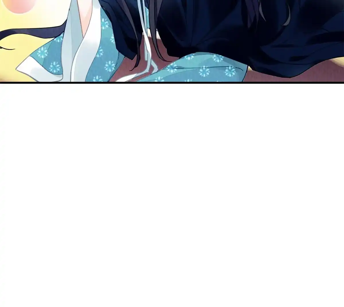 《问丹朱》101 第7页