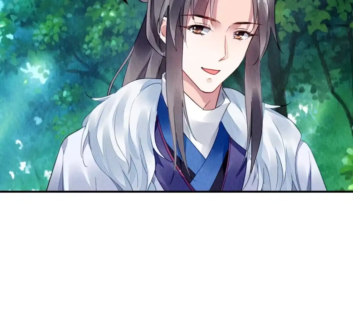 《问丹朱》102 第61页