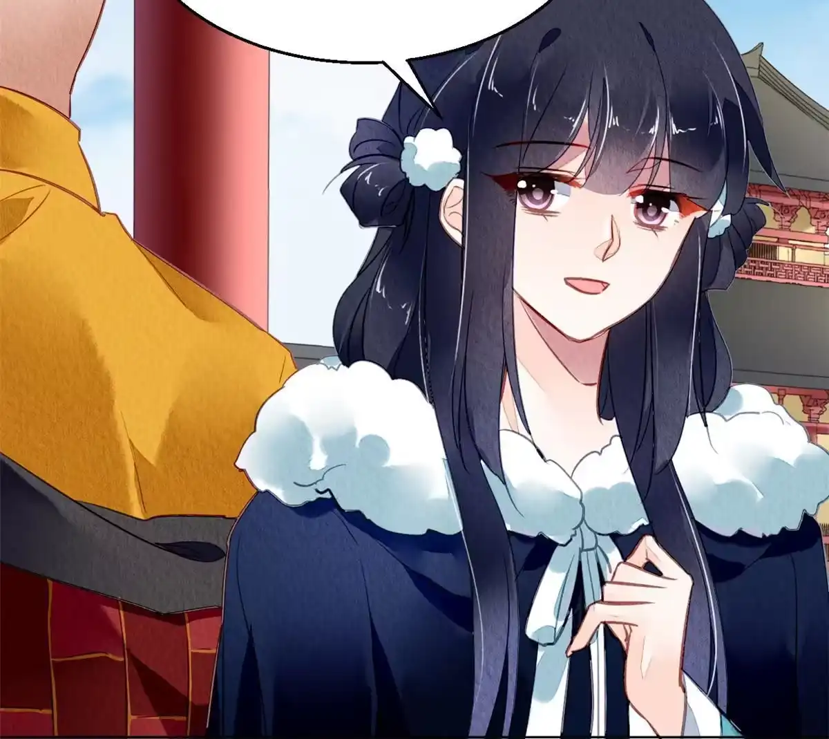 《问丹朱》103 第61页