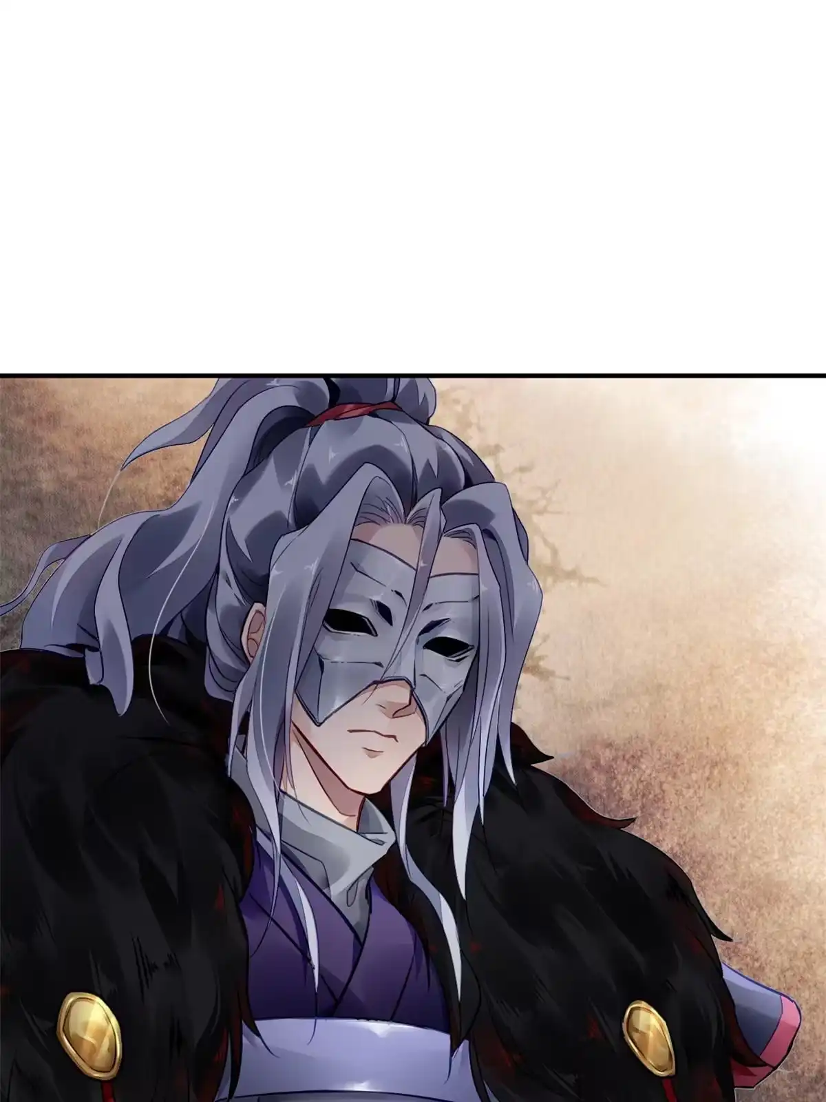 《问丹朱》104 第14页